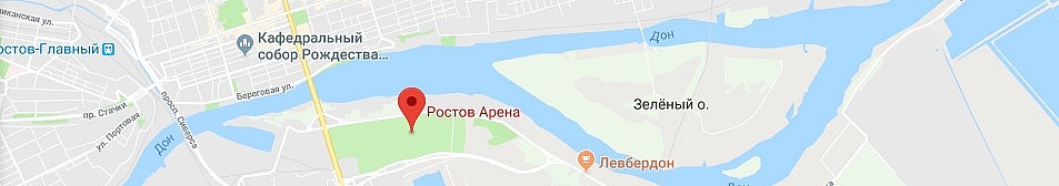Как добраться до Ростов-Арена
